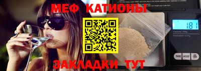ешки Кунгур