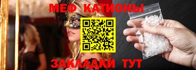 ешки Кунгур