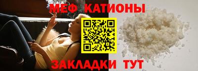 каннабис Кулебаки