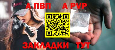 ешки Кунгур