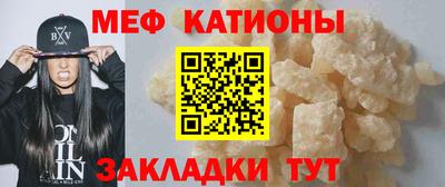 каннабис Кулебаки
