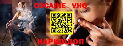 скорость Кумертау