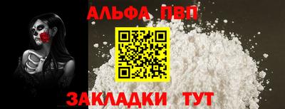 ешки Кунгур