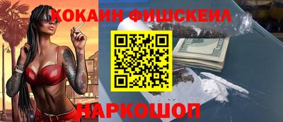 скорость Кумертау