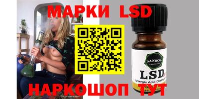 ешки Кунгур