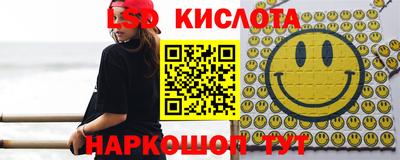 ешки Кунгур