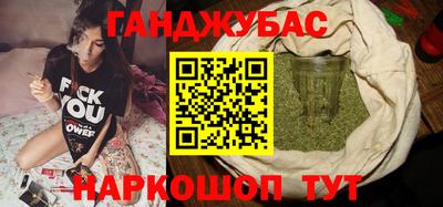 ешки Кунгур
