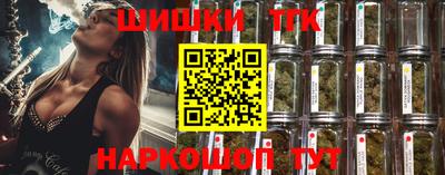 каннабис Кулебаки
