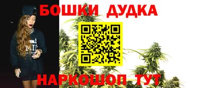 скорость Кумертау