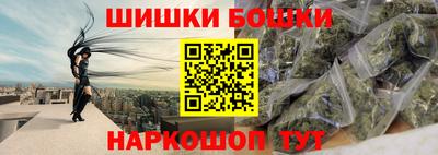 ешки Кунгур