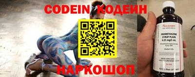 скорость Кумертау