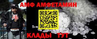 ешки Кунгур