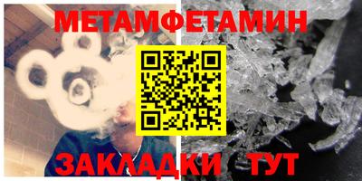 ешки Кунгур