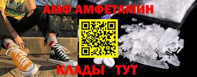 каннабис Кулебаки