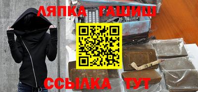 ешки Кунгур