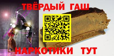 скорость Кумертау