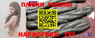 скорость Кумертау