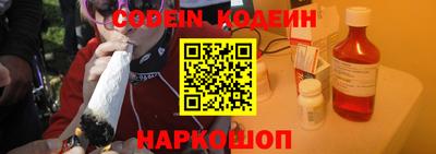 каннабис Кулебаки