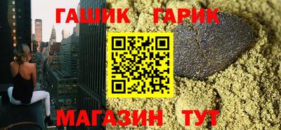 ешки Кунгур