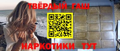 скорость Кумертау