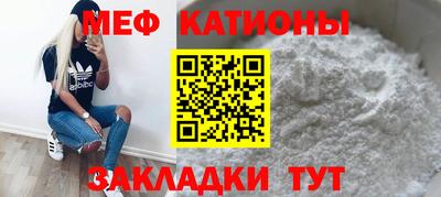 скорость Кумертау
