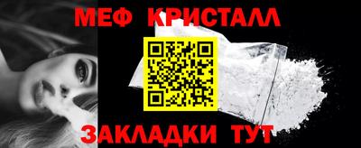 скорость Кумертау